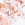 Azura Women's Harvest Twist Front Bikini Top - Image 7