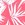 Feather 4 Arrow Girls' Wave Chaser Long Sleeve One Piece Swimsuit (Toddler, Little Kid, Big Kid) - Image 13