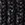 Nike Nike Terra Beanie - Image 9