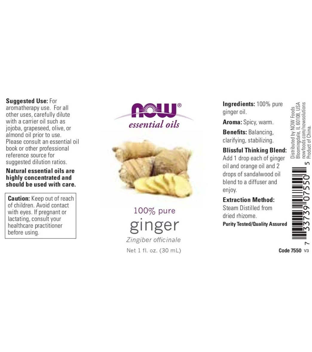 NOW 100% Pure Ginger Essential Oil 1 oz - Image 2