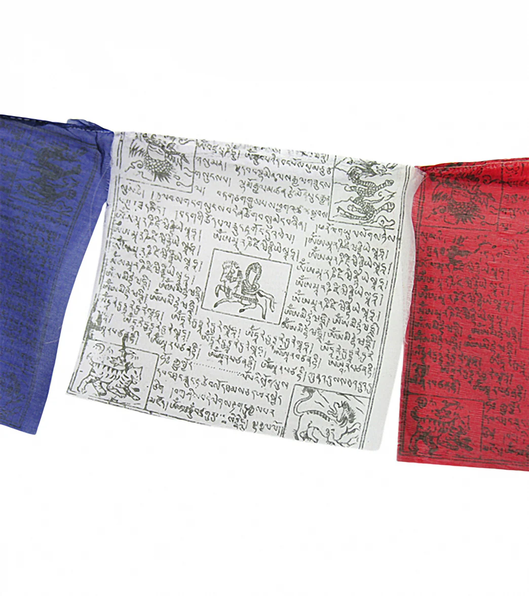 Sacred Space Set 25 Wind Horse Symbol Tibet Cotton Prayer Flags - Image 2