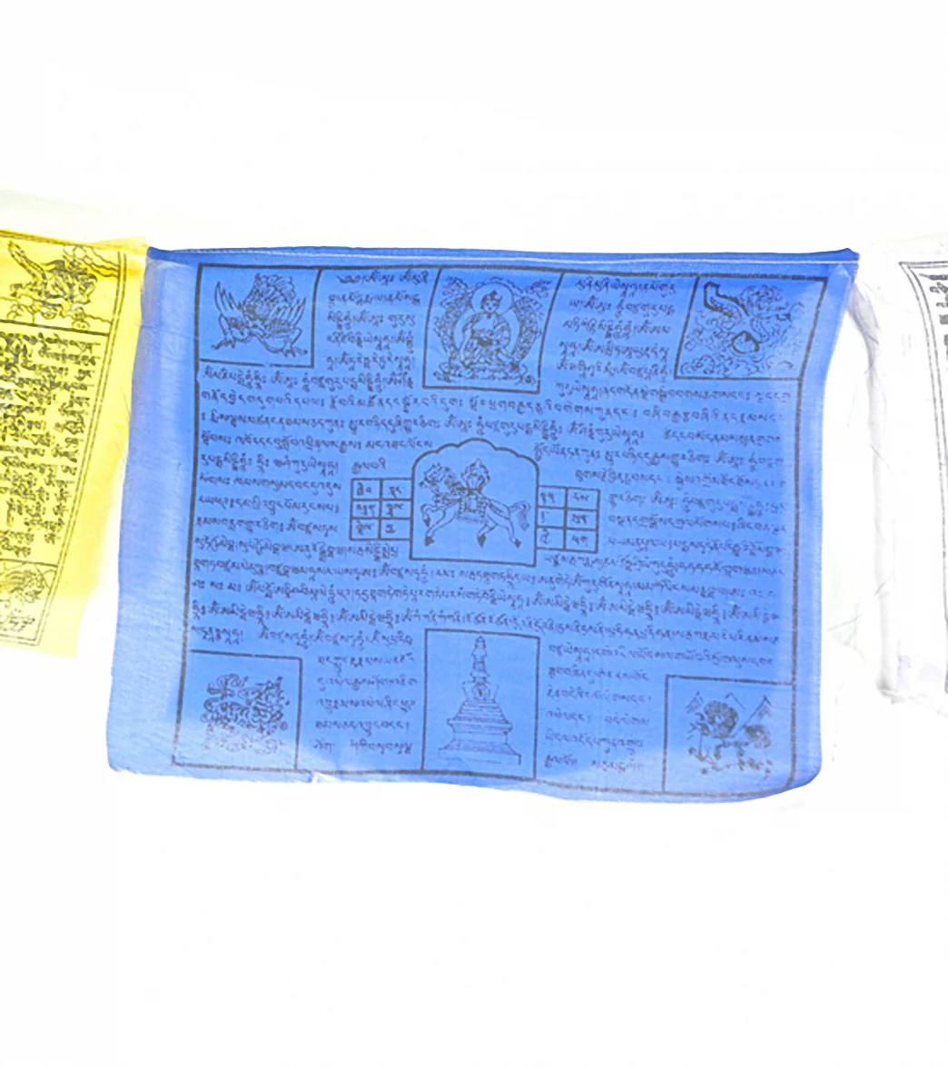 Sacred Space XL Set of 10 Windhorse Tibetan Cotton Prayer Flags - Image 2