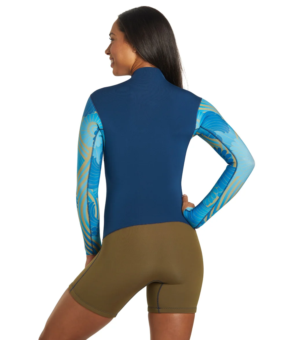 Seea Women's Seaflower Sunset Spring Suit - Image 3