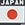 Sporti Japan Silicone Swim Cap - Image 3